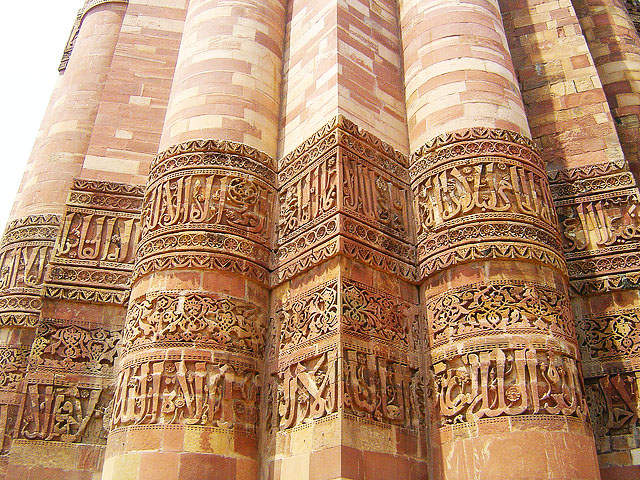 5 Nights Golden Triangle Tour